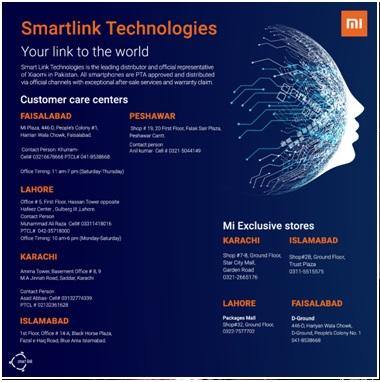Xiaomi and Smartlink Technologies: Perfect Duo! - MiStore.pk