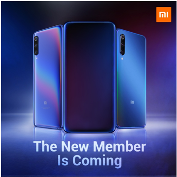 New member is coming - MiStore.pk