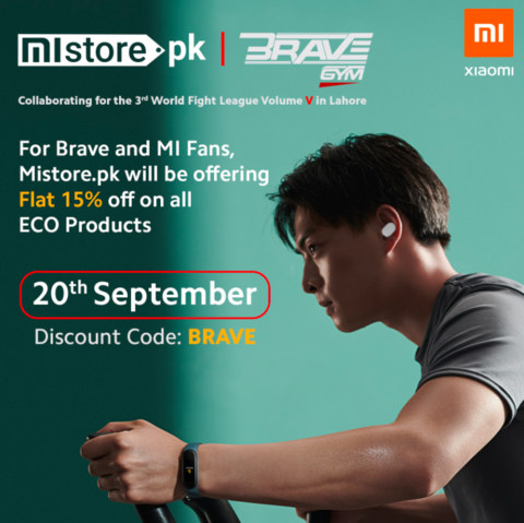 Brave Gym x Mistore: Opportunity to Hone Your Basic Reflexes
