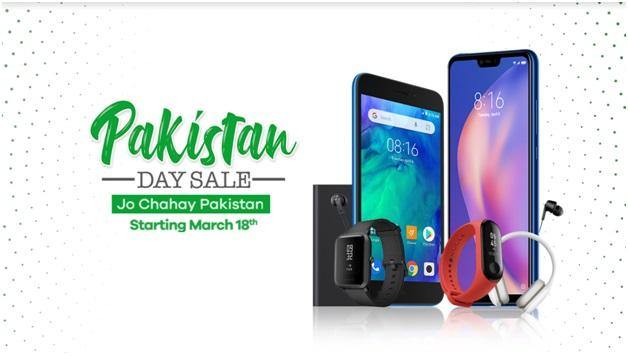 Celebrate Pakistan Day with exclusive discounts on Mi