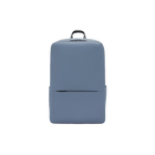 alt-product-img-/products/mi-business-backpack-2