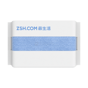 ZSH Hand Towel - MiStore.pk