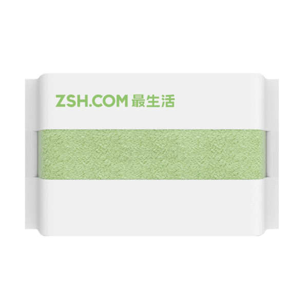 ZSH Hand Towel - MiStore.pk