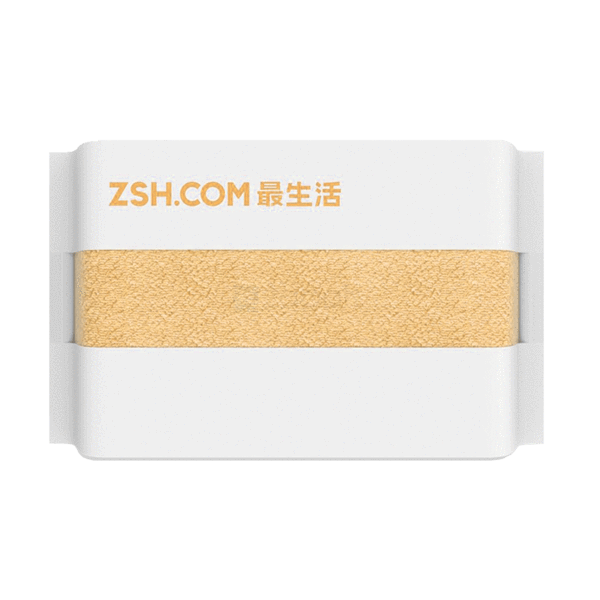 ZSH Hand Towel - MiStore.pk