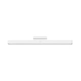 Xiaomi Magnetic Reading Light Bar