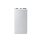 /products/xiaomi-power-bank-10000mah-22-5w-lite