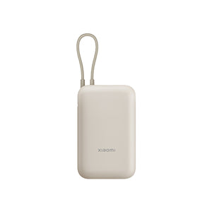 Xiaomi Power Bank 10000mAh (Integrated Cable)