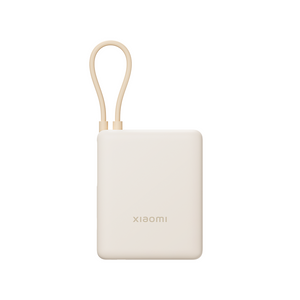 Xiaomi 33W Power Bank 10000 (Integrated Cable)