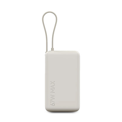Xiaomi 67W Power Bank 10000mAh (Integrated Cable)