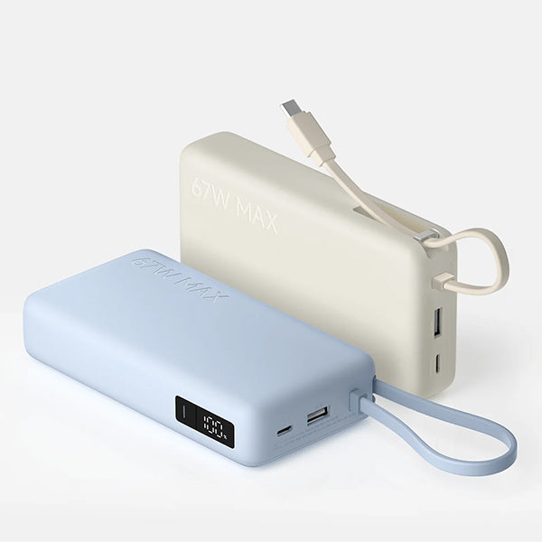 Xiaomi 67W Power Bank 20000mAh (Integrated Cable)