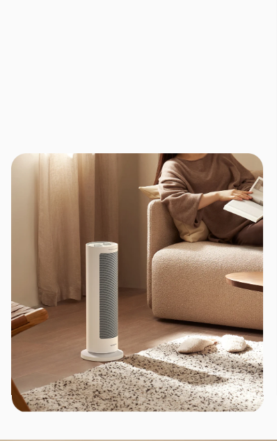 Ultra-quiet with no lights
<br>
Ideal for reading and focusing