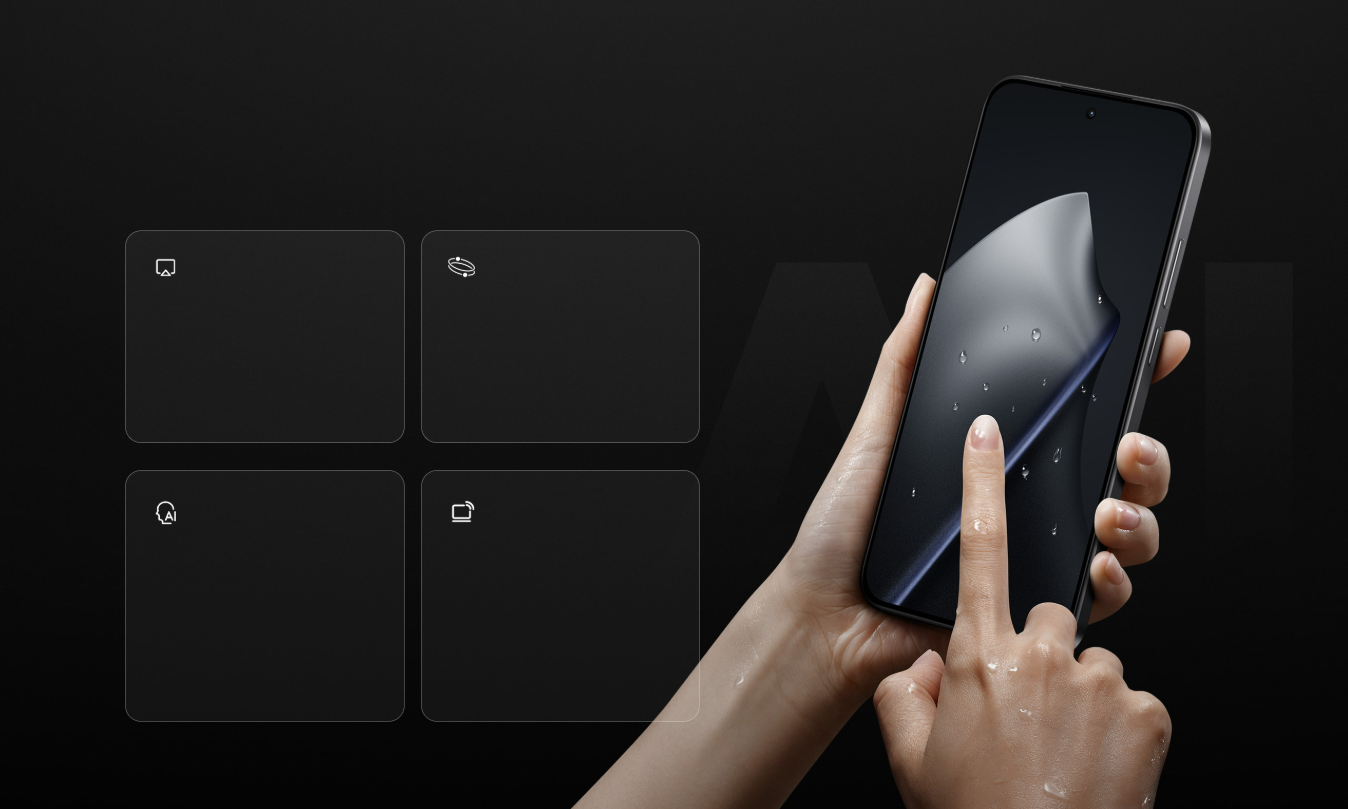 AI display