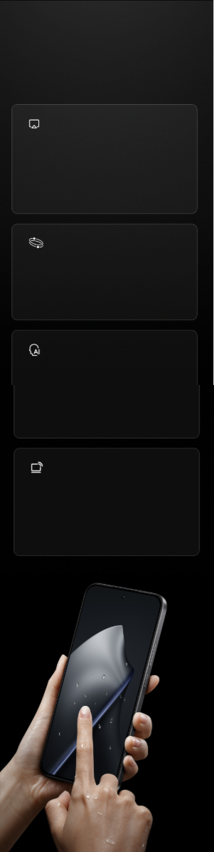 AI display