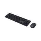 alt-product-img-/pages/xiaomi-wireless-keyboard-and-mouse-combo-overview