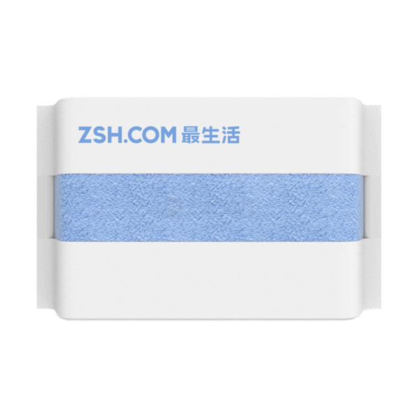 ZSH Bath Towel - MiStore.pk