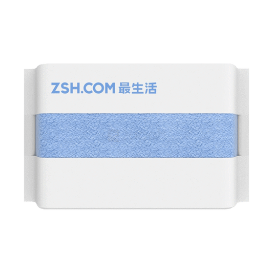 ZSH Hand Towel - MiStore.pk