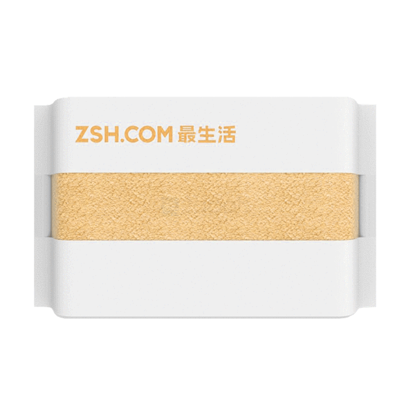 ZSH Bath Towel - MiStore.pk
