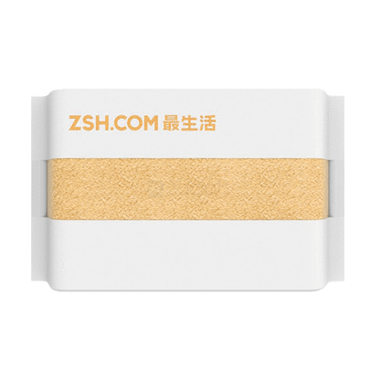 ZSH Bath Towel - MiStore.pk