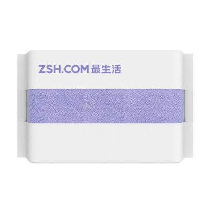 ZSH Bath Towel - MiStore.pk