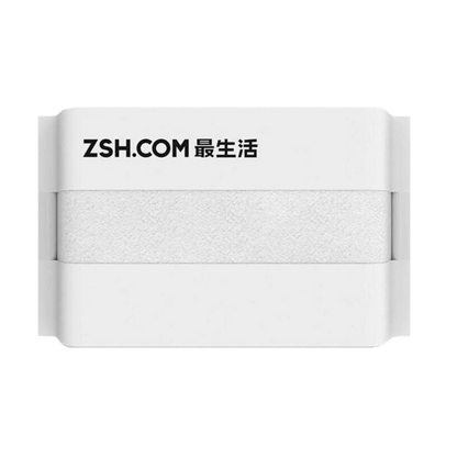 ZSH Bath Towel - MiStore.pk